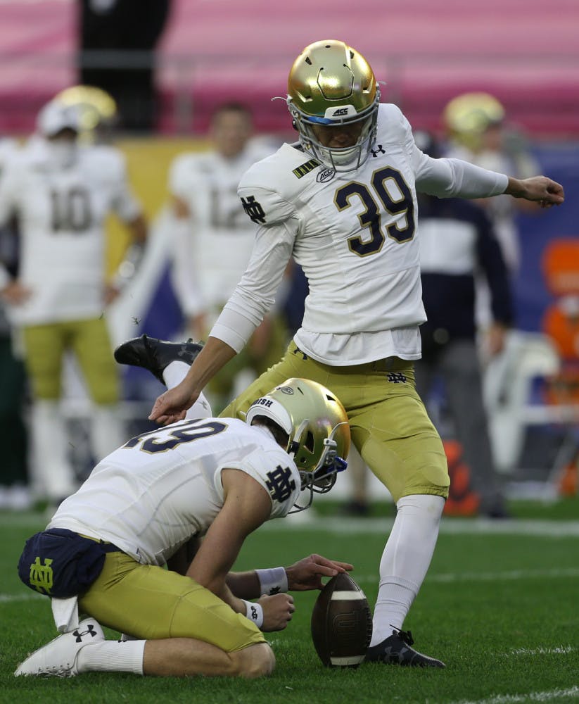 1603850988-ed66fae9beed615