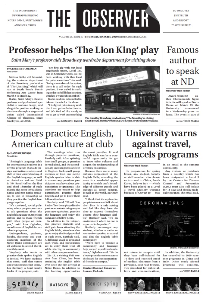 1583379156-aa53e40ead6c4fb