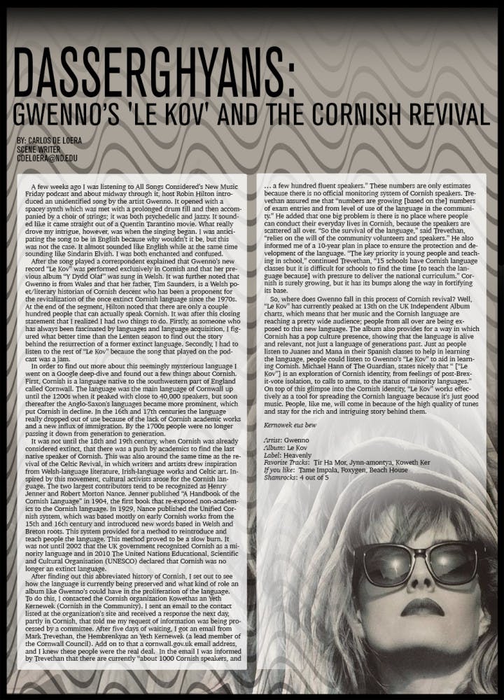 1522963334-da2fd65192fd222