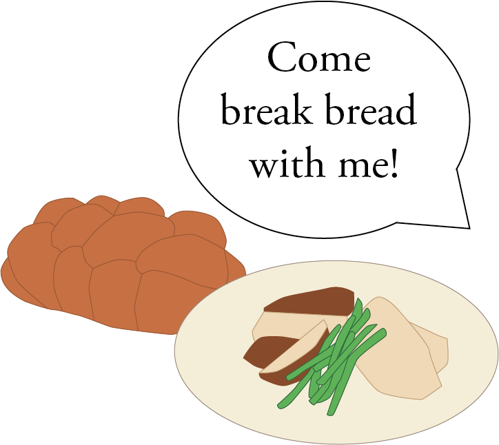 1616096795-88de918bc59e693