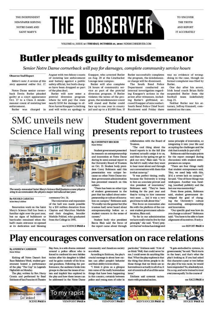 1477362659-49d41168852ff5b