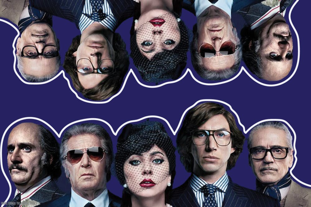 1638825636-e5ee21f8e6fb4a8