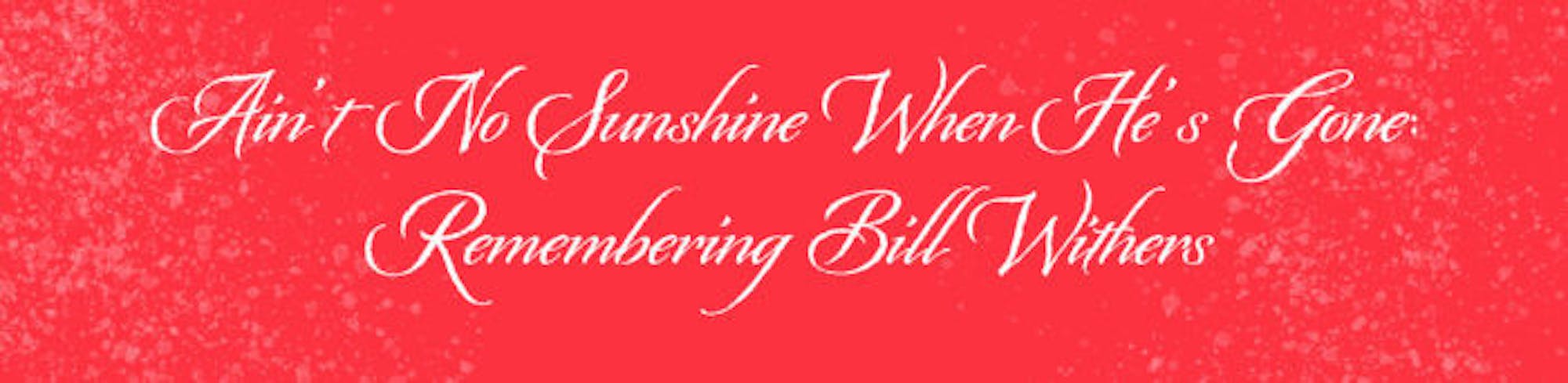 1586129003-e1841b78bf6f01e-700x171