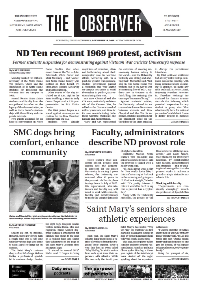 1574136884-3b082bfd8e19290