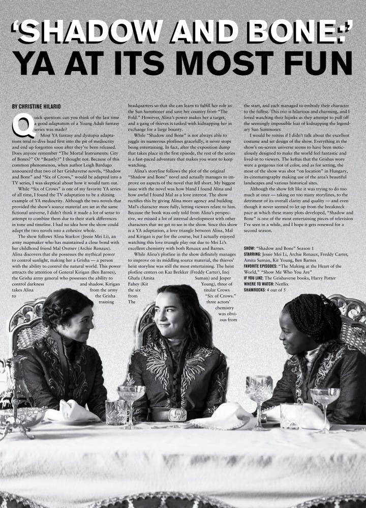 1619990451-5687ff9a7318ddb