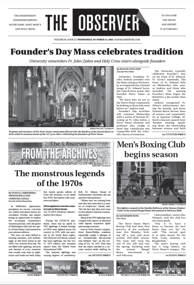 1634092846-2d0470fd53a4193