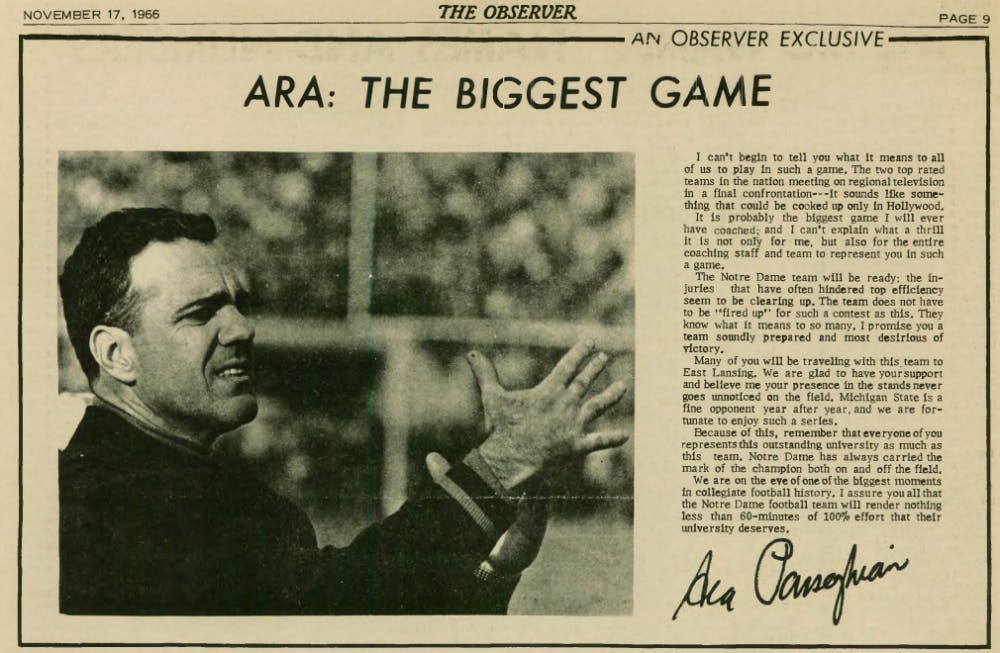 1473991883-c6e443d64a02cfe