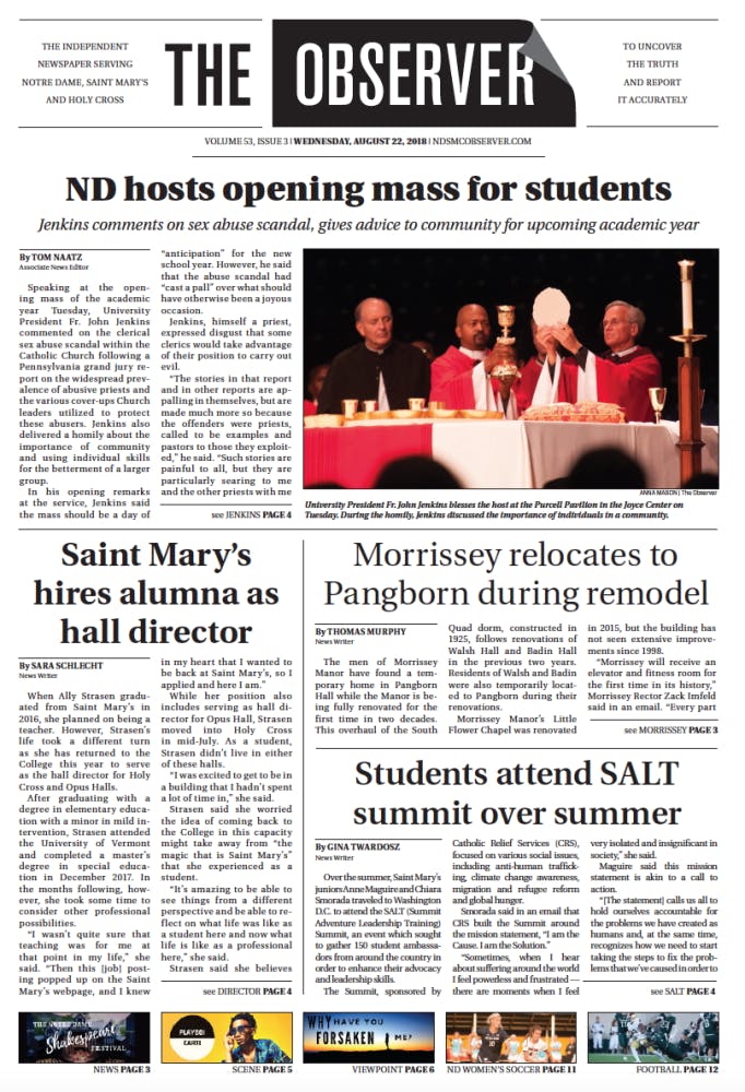 1534908191-f4a4b0c4c9a9257