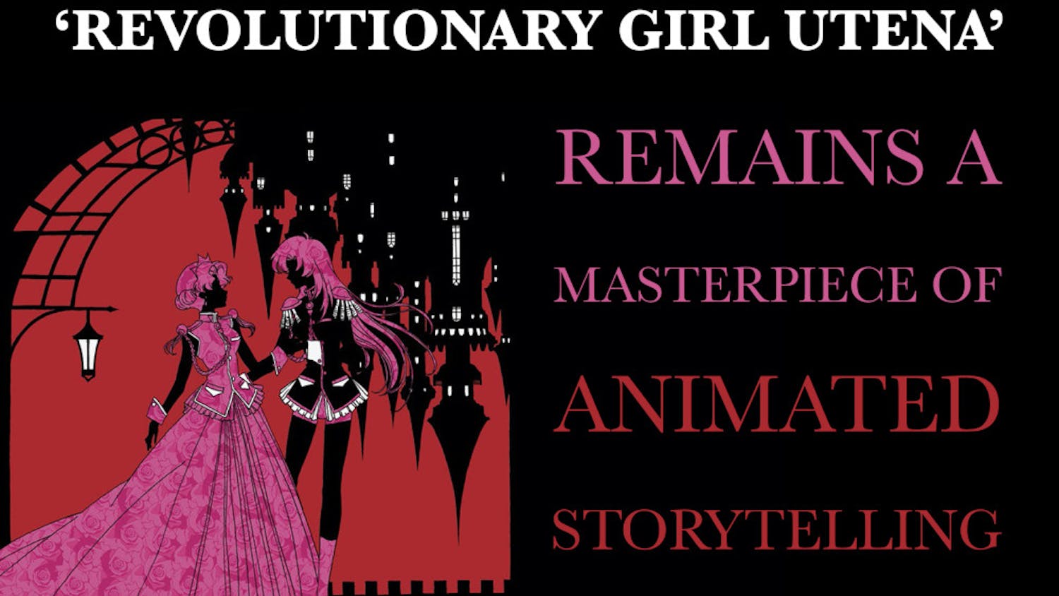 1636322901-e142f86a1b00071