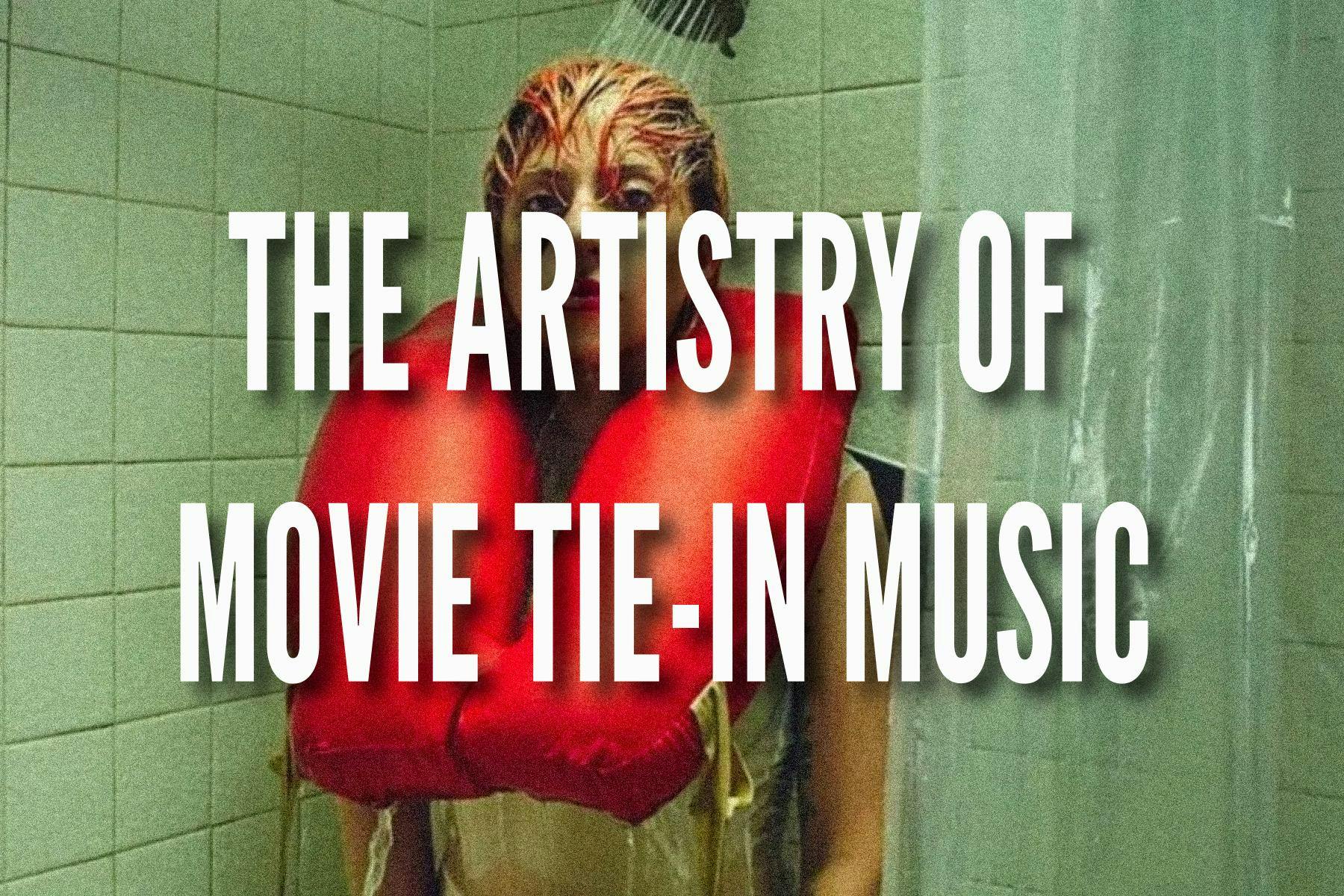 Lady Gaga Web Graphic