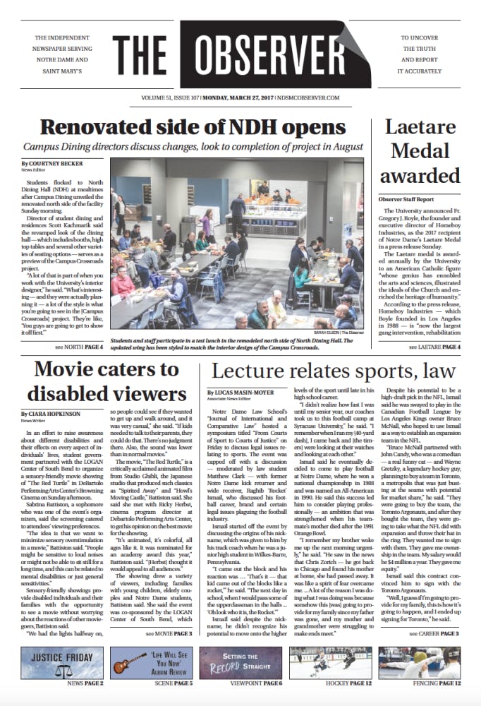 1490586350-08836acf9edf574