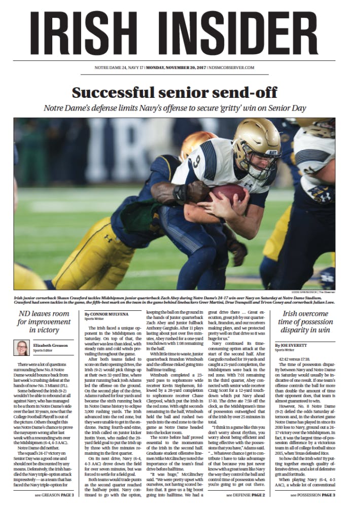 1511155225-6426c565d1e7c19