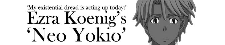 1509312124-bf76cd3f4585ab8