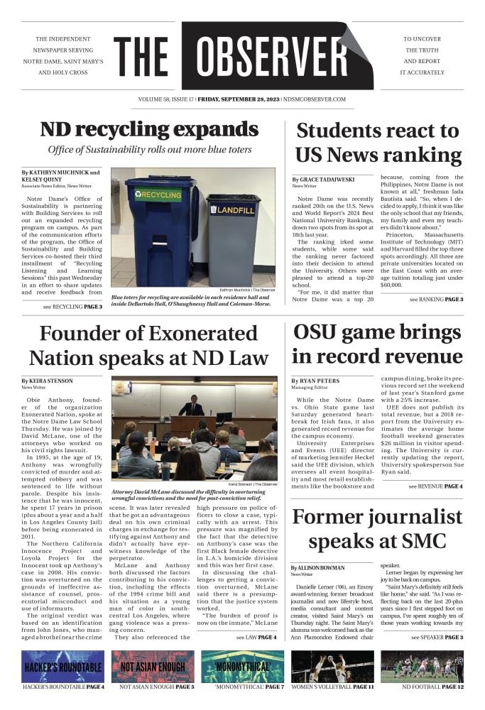 1695958951-14f546c252143bc