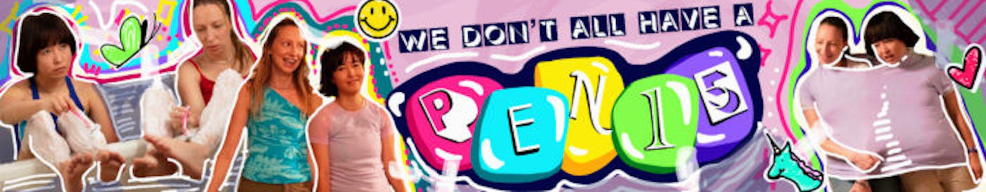 1601331052-4853a3943d22044-700x137