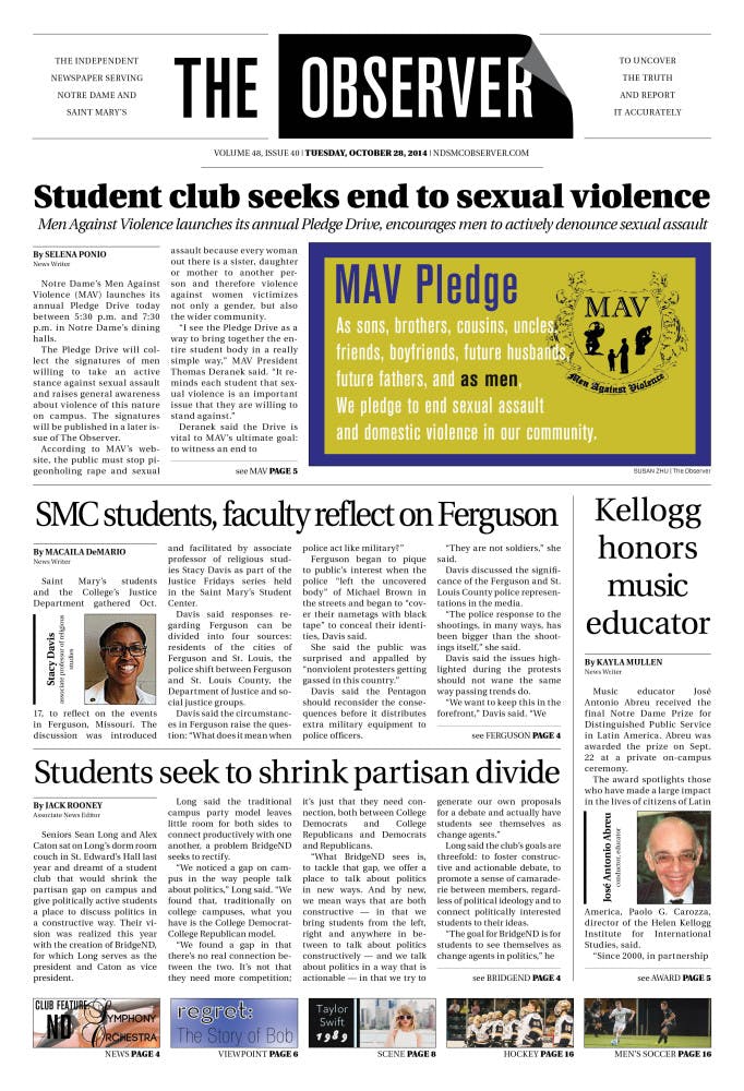 1414458412-e6ec529ba185279