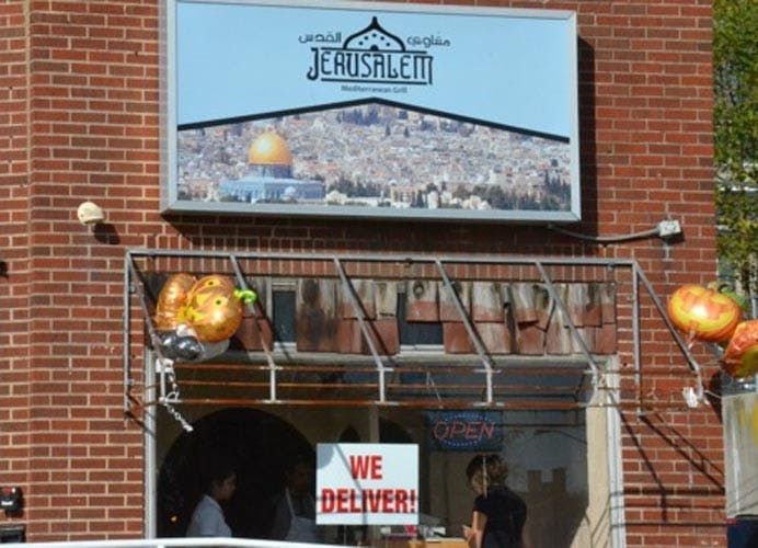 Jerusalem Mediterranean Grill holds soft opening  