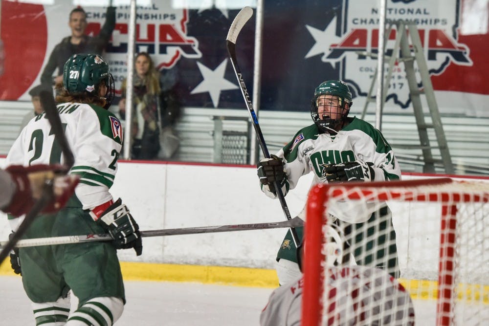 Hockey ACHA National Tournament