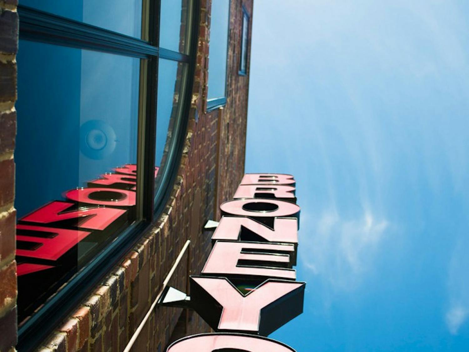 Broney’s Alumni Grill