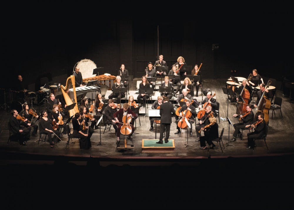 ProMusica Chamber Orchestra  