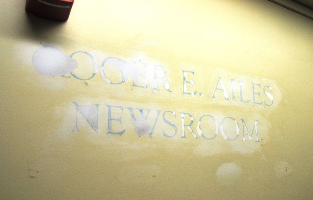 Roger Ailes Sign Removed