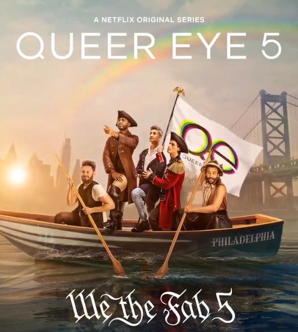 queereye.PNG
