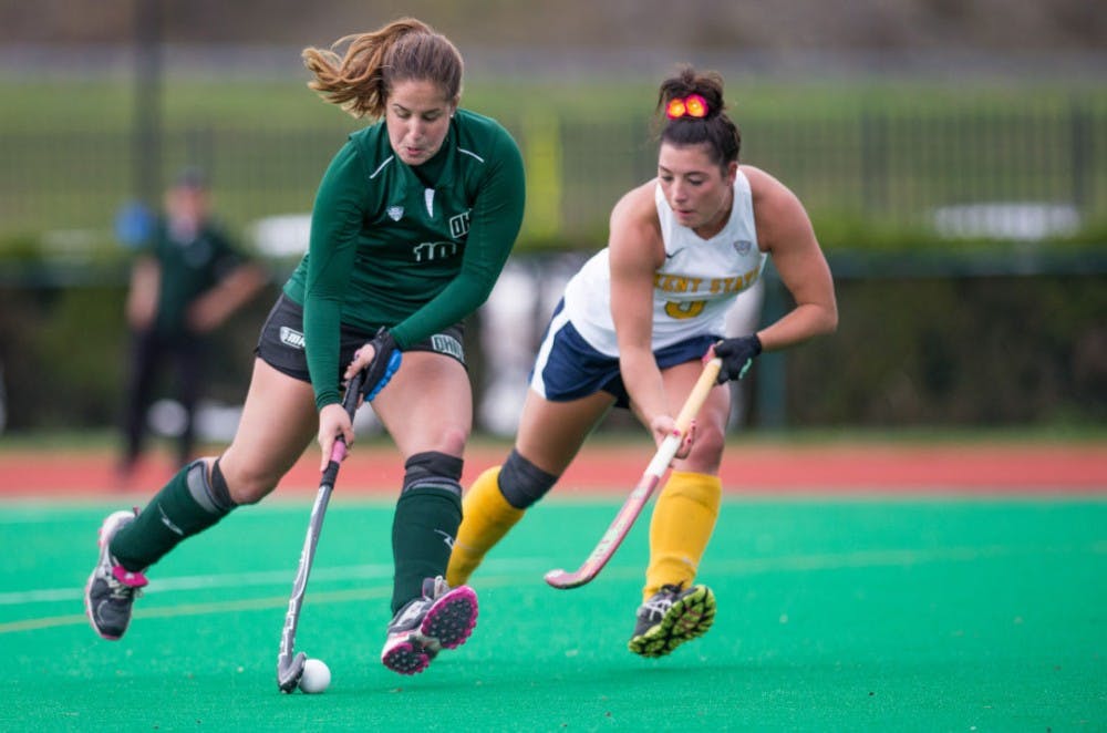 Field Hockey vs. Kent  