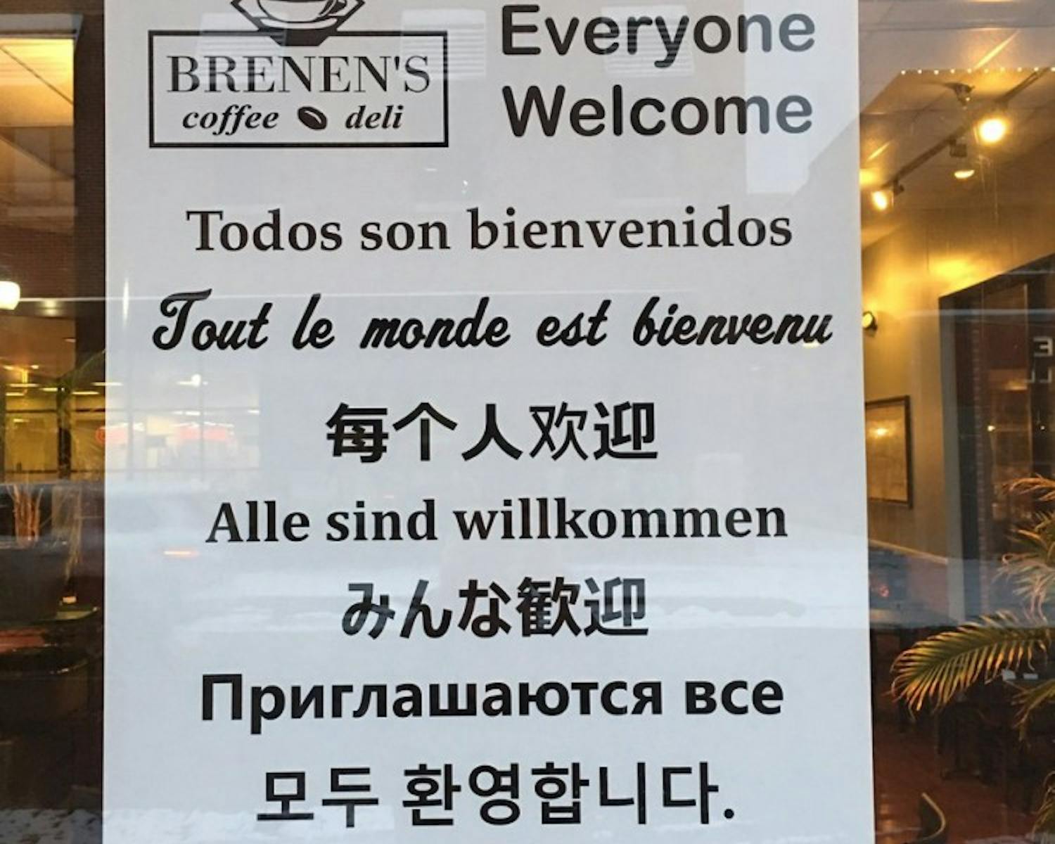 Brenen's sign