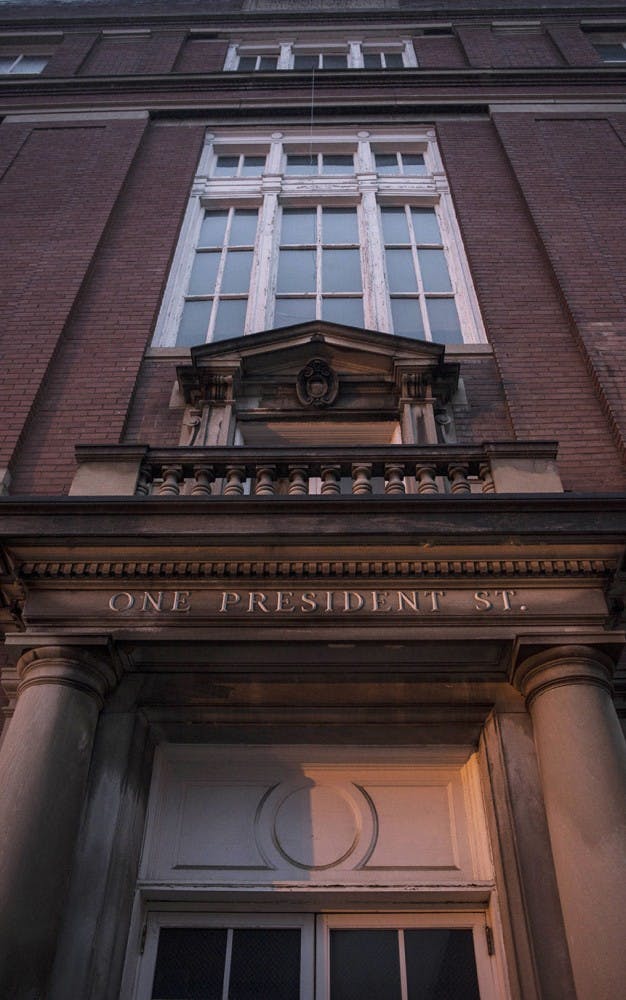 President Street Academic Center  