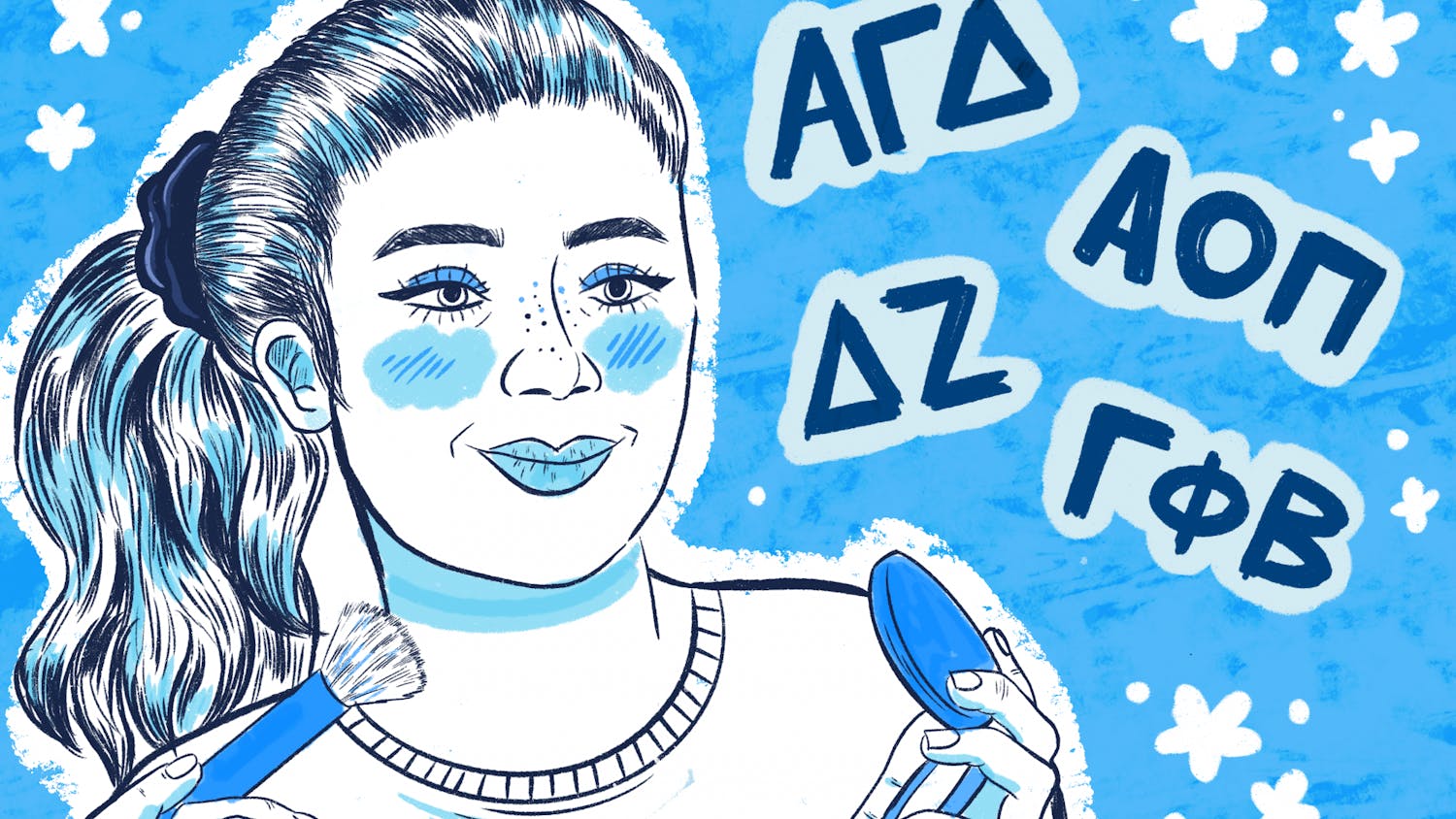 Koennecke_Panhellenic recruitment tips!_LA.png