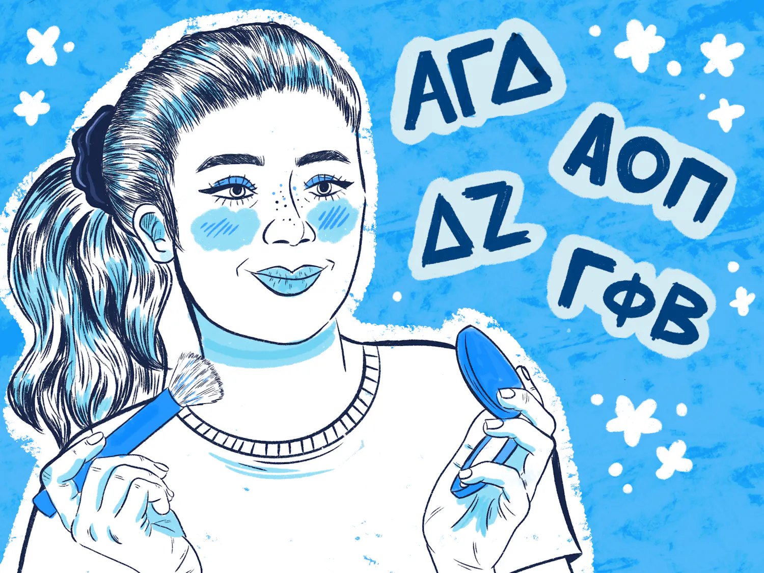 Koennecke_Panhellenic recruitment tips!_LA.png