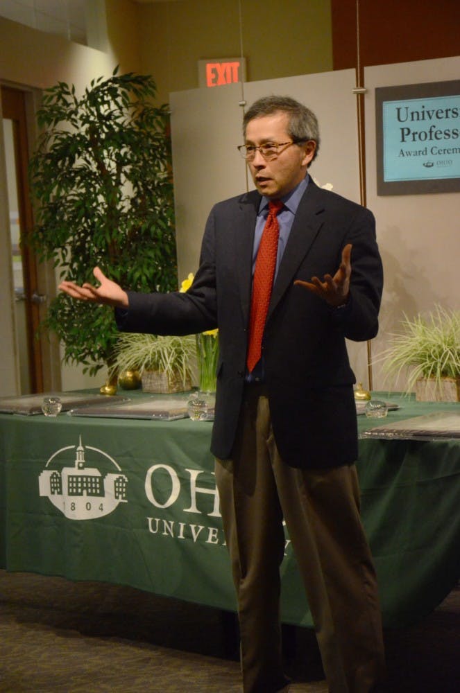 University Professor  