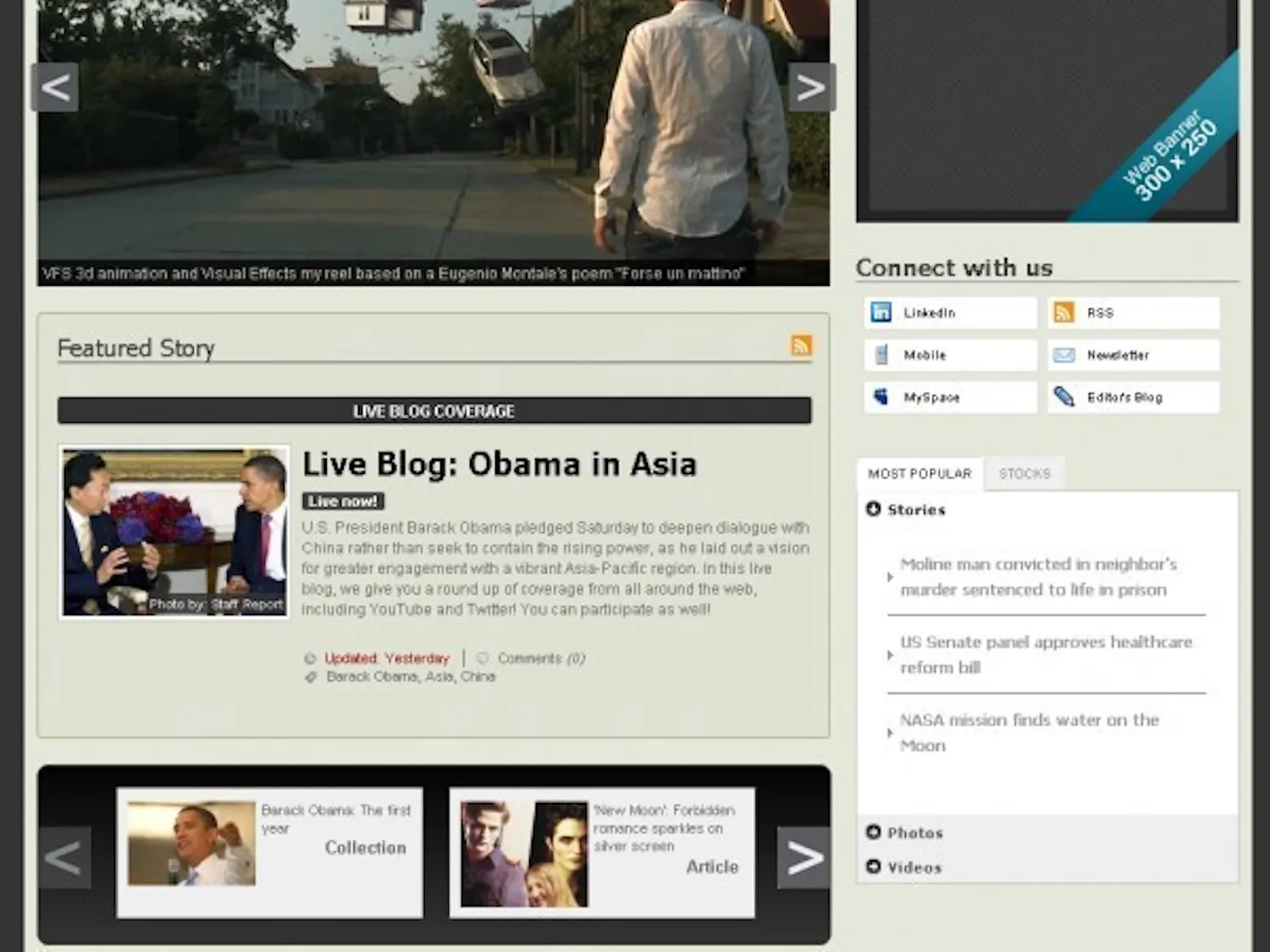 BLOX Content Management System demo site