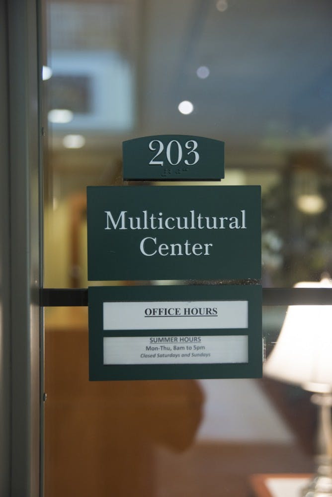 The Multicultural Center is located on the second floor of Baker Center. (Meagan Hall | The Post)