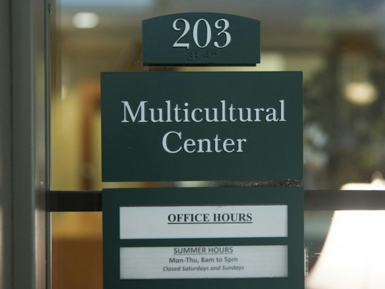 The Multicultural Center is located on the second floor of Baker Center. (Meagan Hall | The Post)