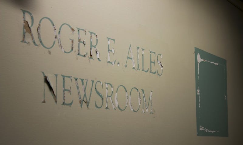 Roger Ailes Newsroom
