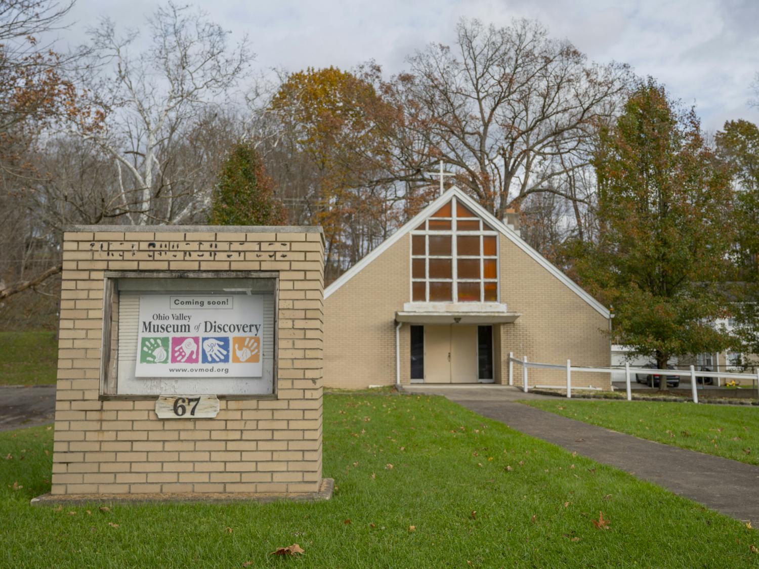 OhioValley_Museumof_Discovery-1.jpg