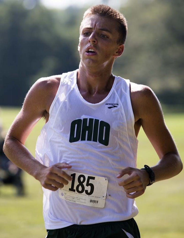 Ohio Cross Country - Ohio Invitational  