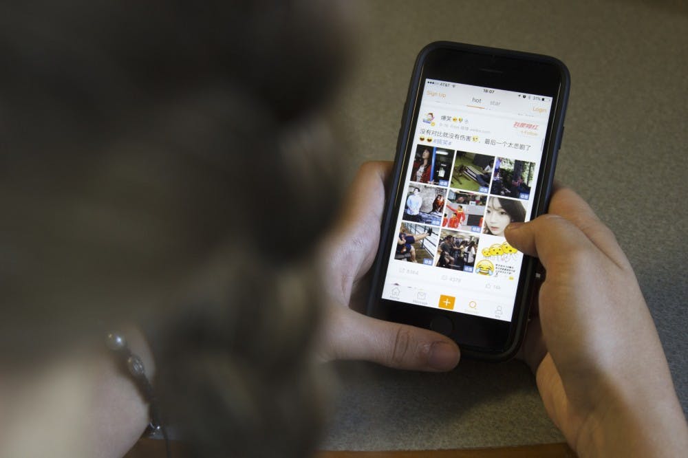 Weibo