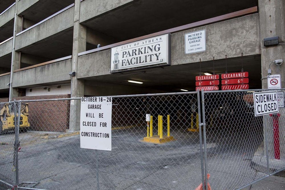 Uptown parking garage  