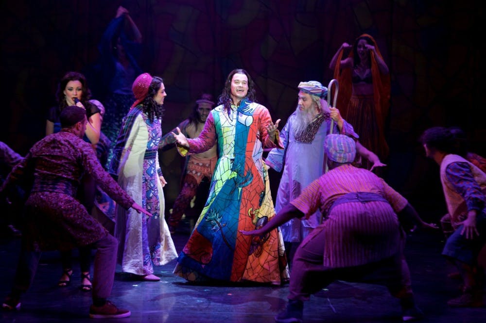 'Joseph and the Amazing Technicolor Dreamcoat'  