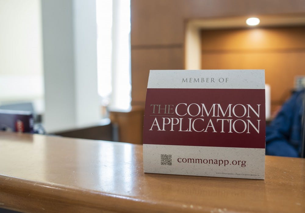 commonapp1.jpg