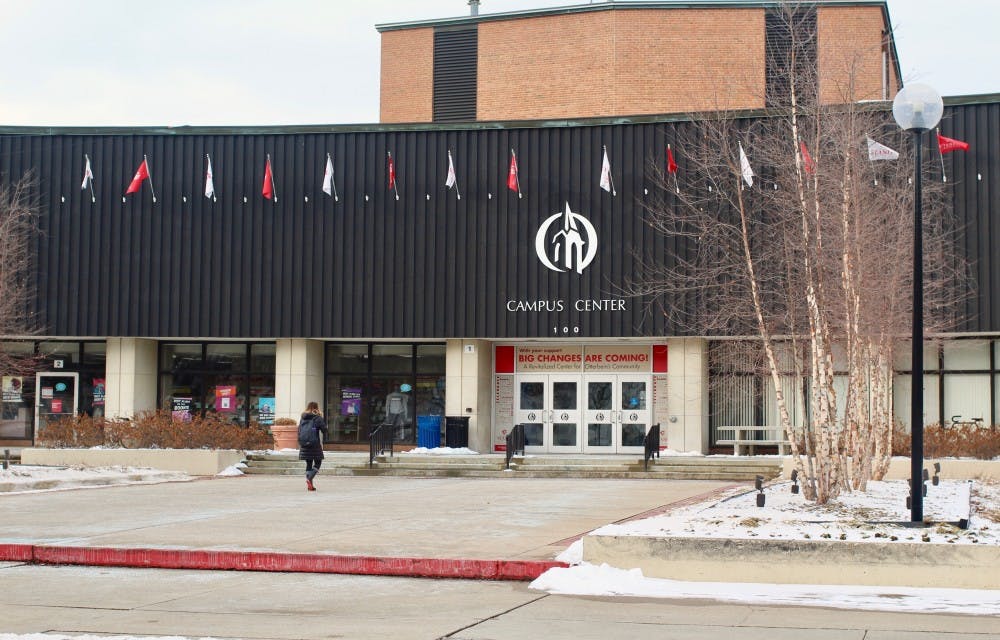 campus center 2