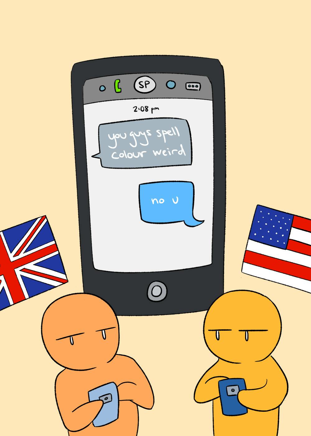 Unused U_ How Unusual (Sydney Peng).png