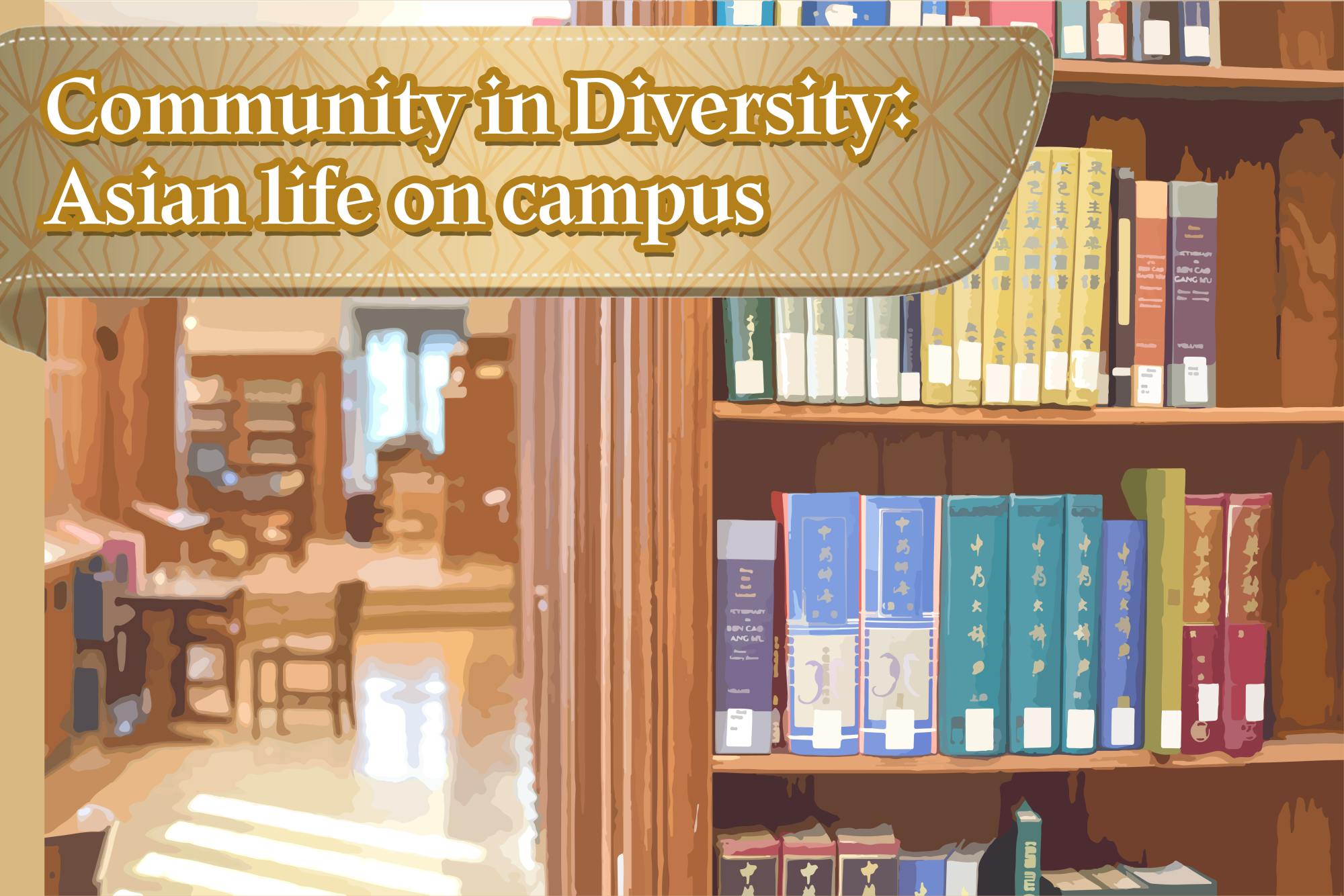 eas-library-header (1).png