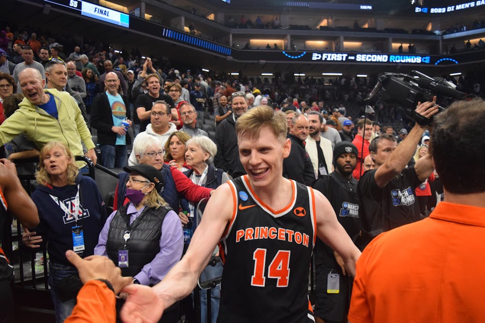 <h5>Junior guard Matt Allocco walks off of the court following the win.</h5>
<h6>Wilson Conn / The Daily Princetonian</h6>