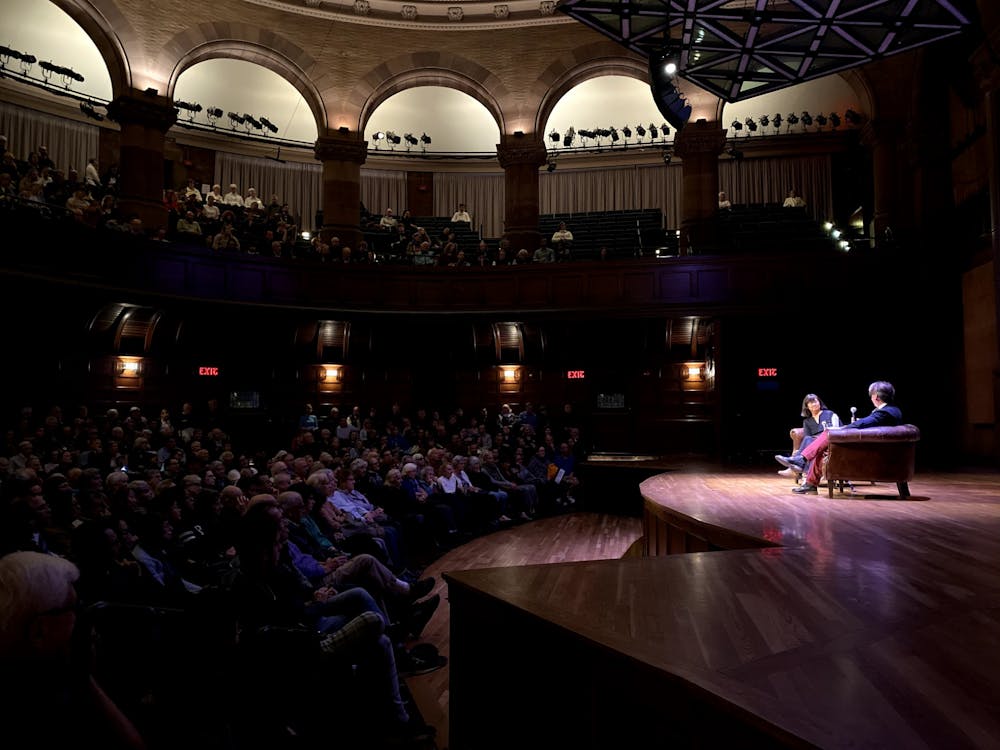 Maya Lin Richardson auditorium