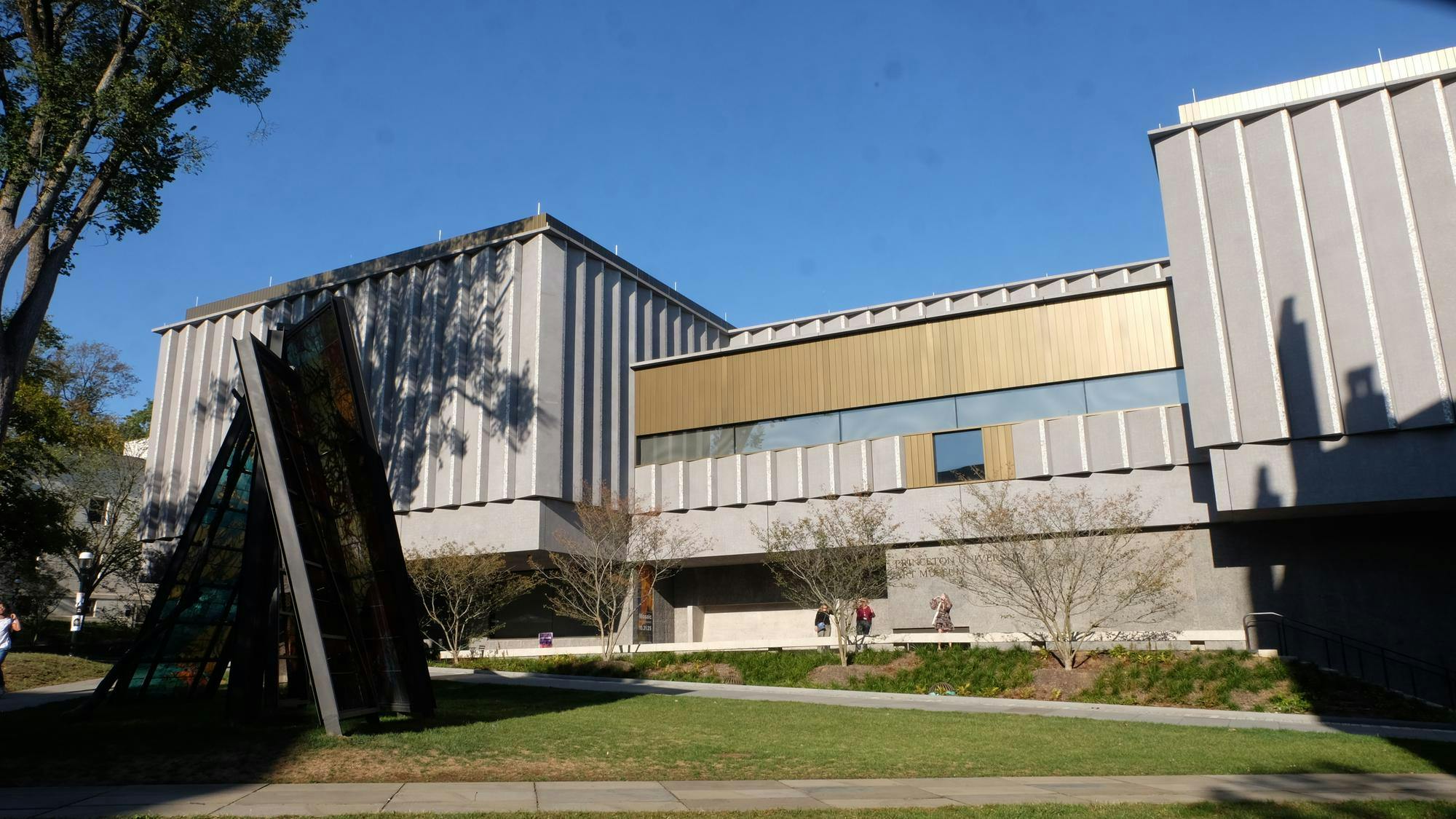 The art museum on a sunny day. 