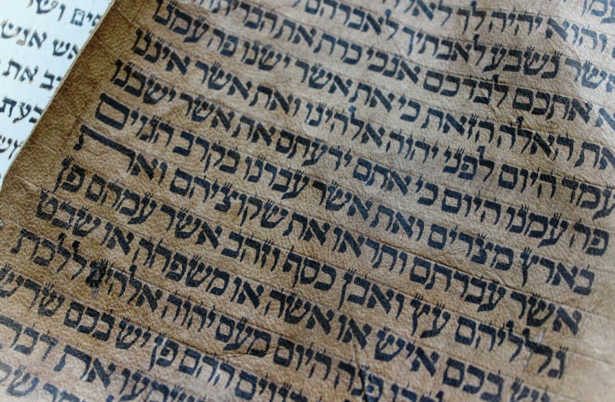 bible-page