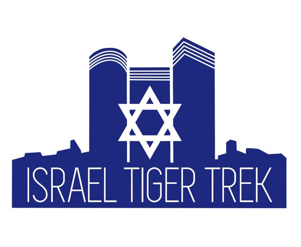 Israel Tiger Trek  Logo